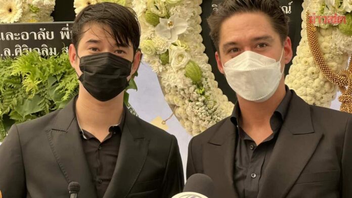 อนันดา-มาริโอ้