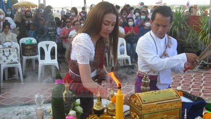 แก้บน