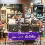 เมืองสามหมอกเปิดงานประเพณี ปอยเหลินสิบเอ็ด สืบสานวัฒนธรรม ส่งเสริมท่องเที่ยว