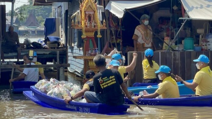 พายเรือ
