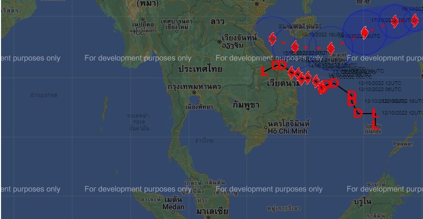 กรมอุตุฯ พยากรณ์อากาศ 7 วันข้างหน้า เผย ไทยตอนบนอุณภูมิลดลง จับตาพายุลูกใหม่ "เนสาท"