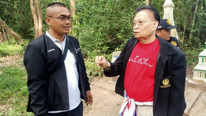 ตำรวจตรวจ