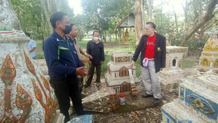 โจรโฉด