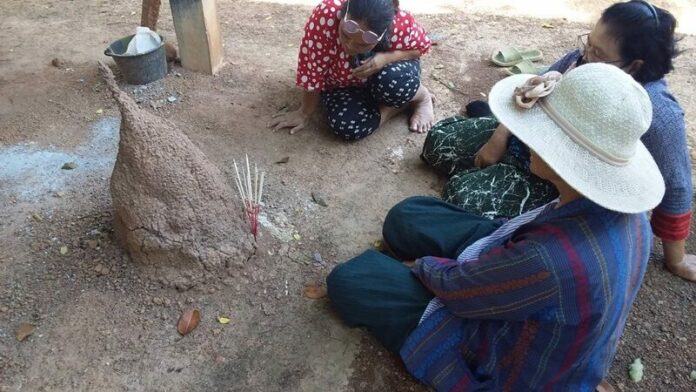 รวย