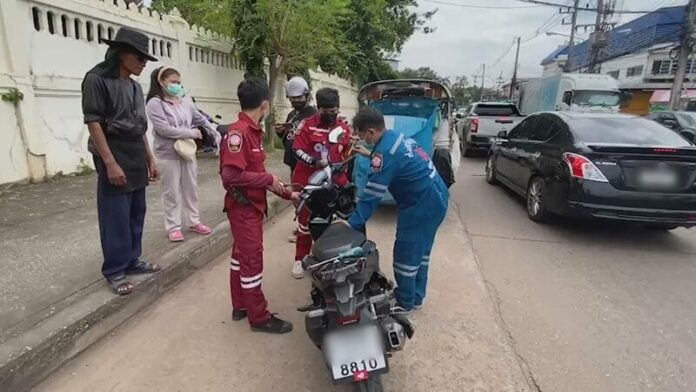 ผงะ