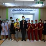 ราชวิทยาลัยจุฬาภรณ์ จัดพิธีทำบุญ เนื่องในโอกาสครบรอบ ๑๓ ปี โรงพยาบาลจุฬาภรณ์