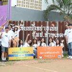 ผุดโปรเจค ME เติมพลังทุกความสำเร็จ ช่วยเหลือสังคมไทยทุกภาคส่วน