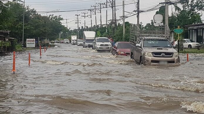 น้ำท่วมนครปฐม