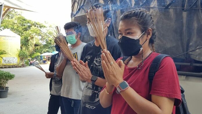 ธูป
