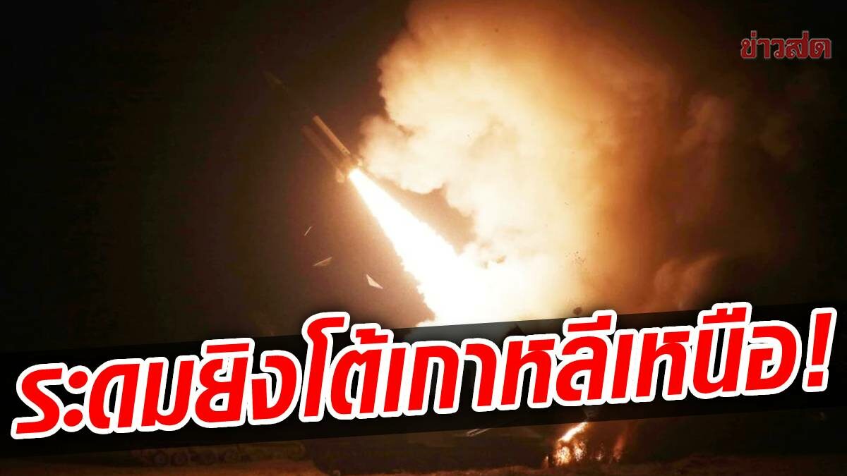 韓国と米国が海上でミサイルを発射 北朝鮮に対抗 ライブニュース