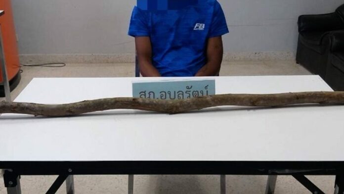 จับ