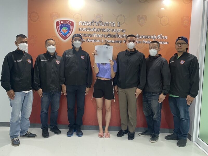 ปคบ. นำกำลังบุกรวบ เซลล์สาว คาอพาร์ตเมนต์ย่านบางพลัด หลอกขาย คูปองที่พักทิพย์พัทยา ก่อนเชิดเงินหนีนับล้านบาท