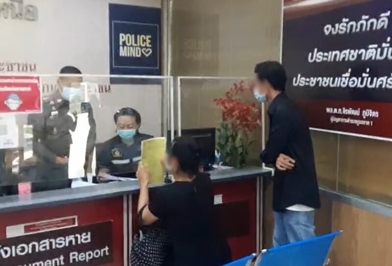 แม่ สุดเศร้า ยังทำใจไม่ได้ ลูกสาวถูกสังหารโหด หั่นฝังดิน ใต้ทางด่วน ลั่น อยากเจอหน้าฆาตกร ถามเหตุลงมือเหี้ยม