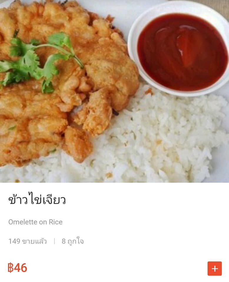 My Image 25