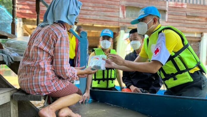 ลงเรือ