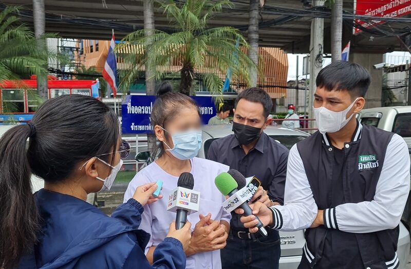 แม่สุดเศร้า เชิญดวงวิญญาณลูกสาว ถูกฆ่าหั่น ที่คอนโดเกิดเหตุในพื้นที่ จ.สมุทรปราการ เผย ขนลุกมีความรู้สึกลูกยังอยู่ในห้อง