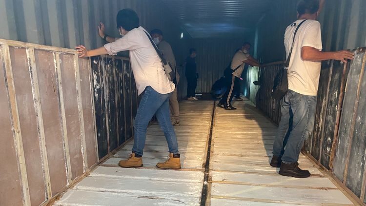 ไต้หวัน