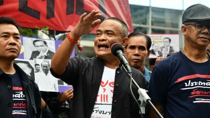 นัดใหญ่