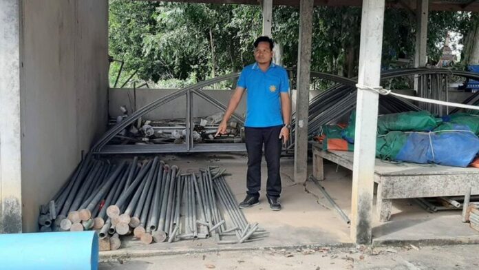 เสาเต็นท์