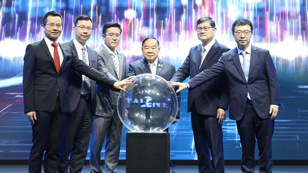 บิ๊กป้อม เปิดงาน งาน Global Mobile Broadband Forum 2022 พัฒนาคนด้าน