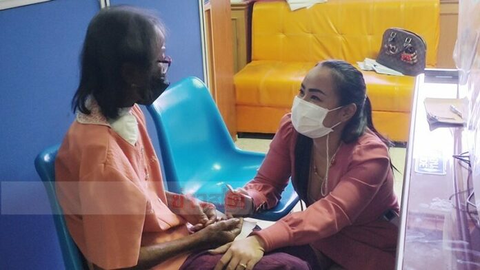 เมียตำรวจ