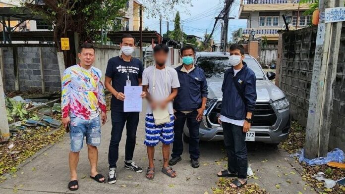หนุ่มคุก