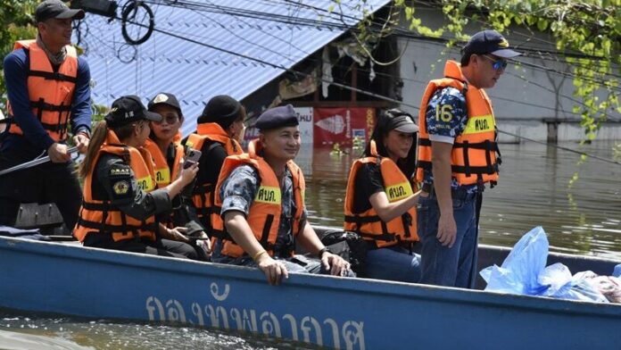 ลงเรือ
