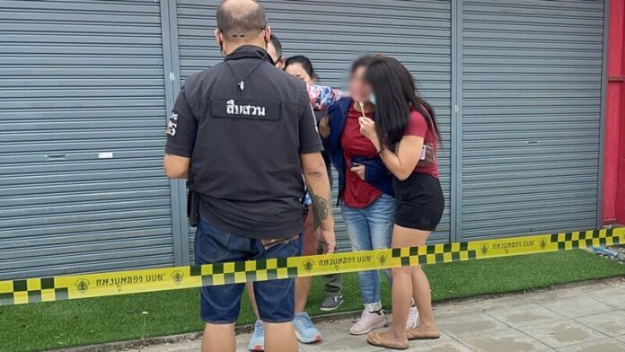 แม่ทรุด