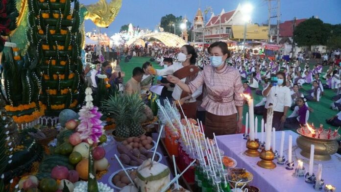 บวงสรวง