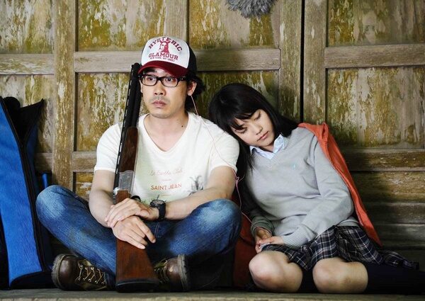 รุ้ง