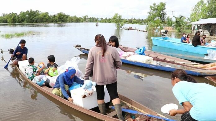 เรือ