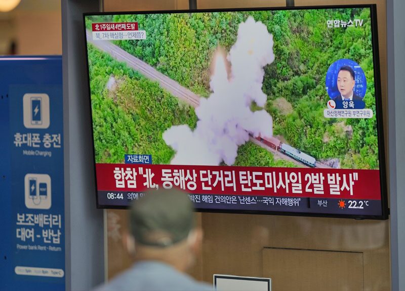 North Korea 'fires missiles'
