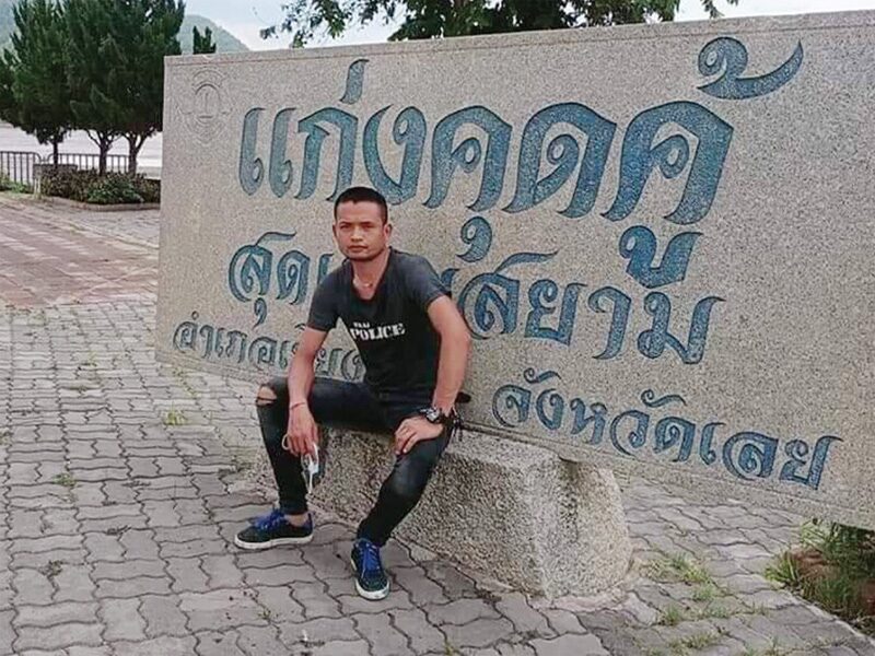 แฟ้มคดี - ต้องมีบทสรุปที่ชัดเจน คดีสยองฆ่าหมู่ 37 ศพ สลด‘หนองบัวลำภู’ ซ้ำเหตุกราดยิงโคราช