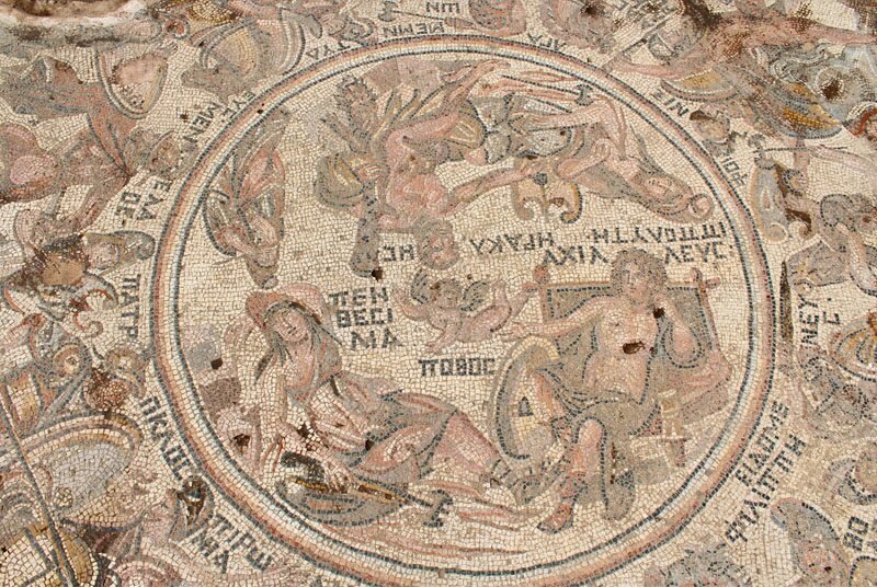 ซีเรียพบ “โมเสกยุคโรมัน” สภาพสมบูรณ์-เก่าแก่กว่า 1,600 ปี