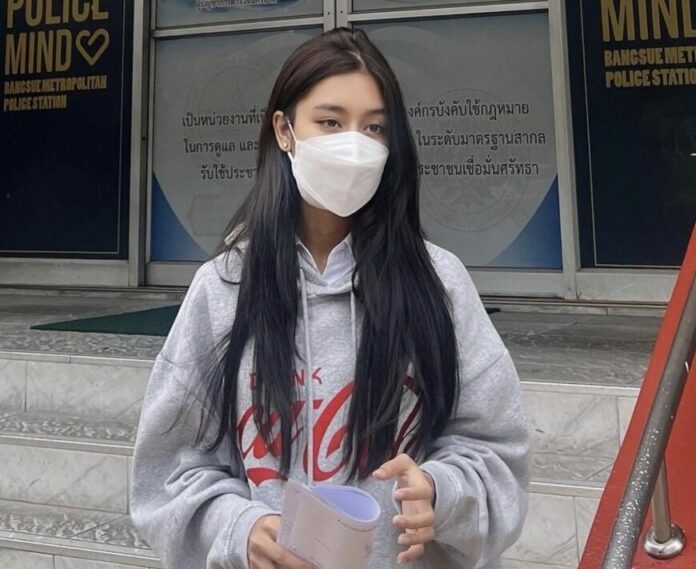 ซาร่า ชัชชญา