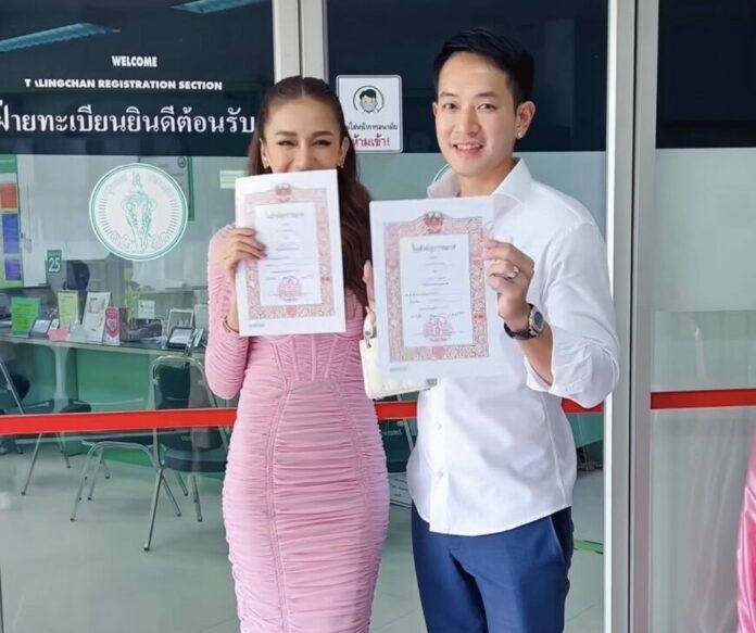 เนย โชติกา