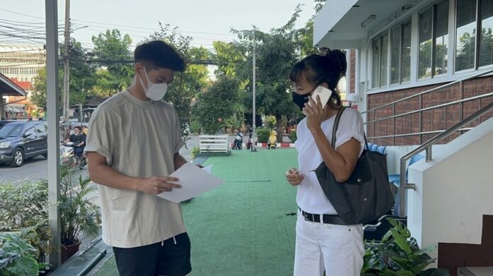 มิกกี้ รุดดูหน้า ผู้ต้องหาบูลลี่