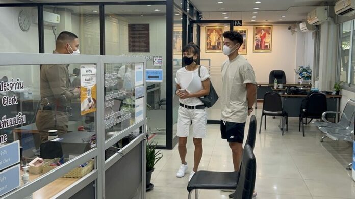 มิกกี้ รุดดูหน้า ผู้ต้องหาบูลลี่