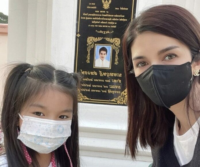 แม่โบว์ แวนดา