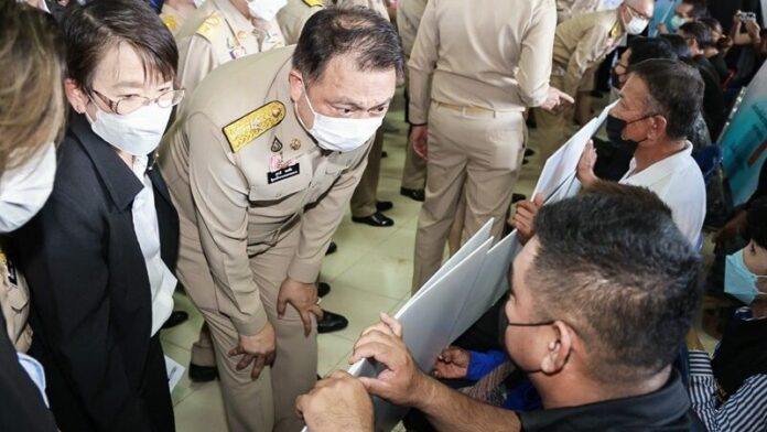 แรงงาน