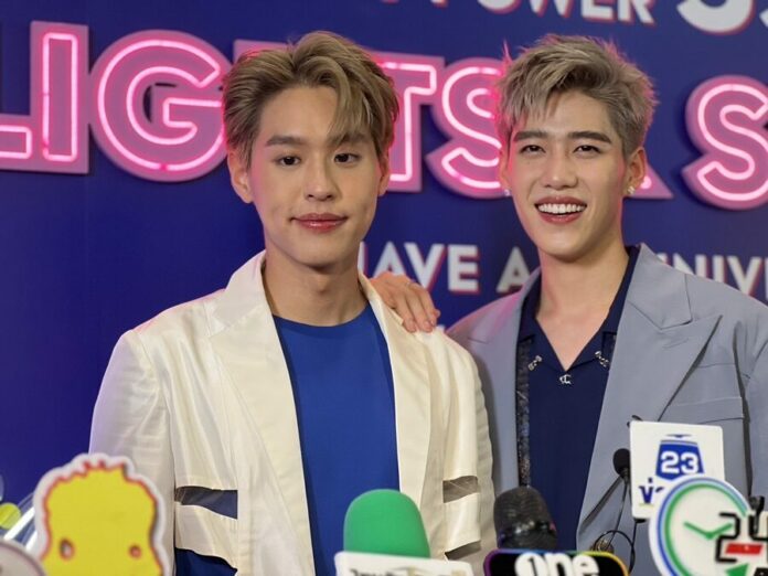 "พีพี" ยิ้มรับ