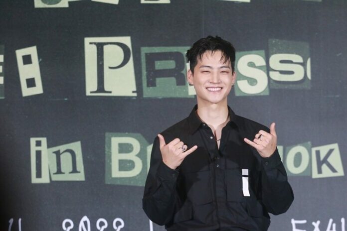 เจบี Got7 ขอบคุณอากาเซ่