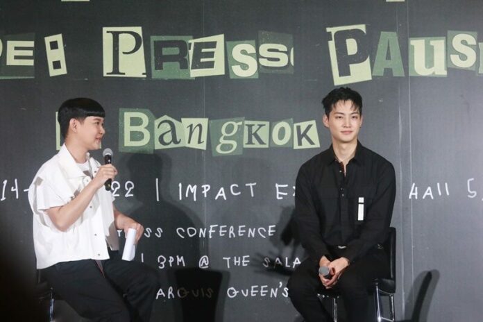 เจบี Got7 ขอบคุณอากาเซ่