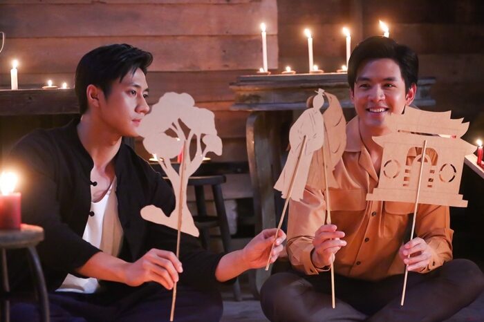 บุษบา
