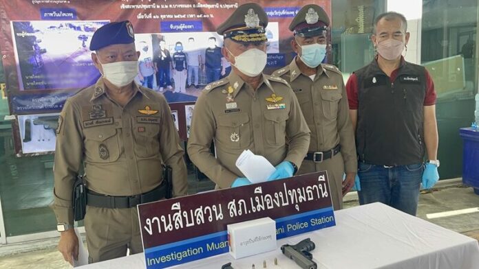 ผู้การ