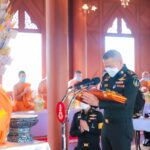 "บิ๊กบี้"ร่วมทอดกฐินกองทัพบก ประจำปี 2565 วัดวชิรธรรมาราม