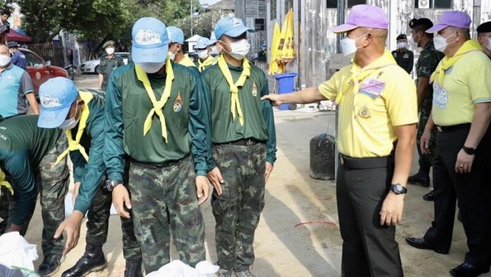 กองทัพ
