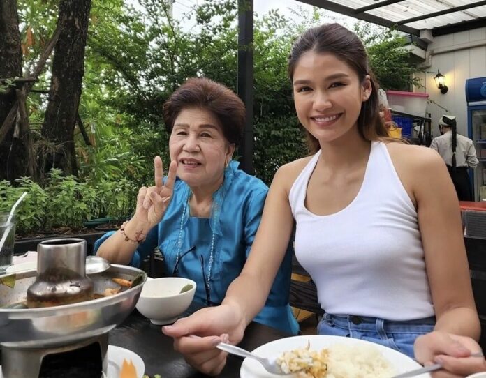 แนท ช็อก!! คุณตาดื้อ