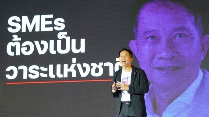 พรรคไทยสร้างไทยชู