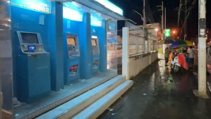 จองหวย